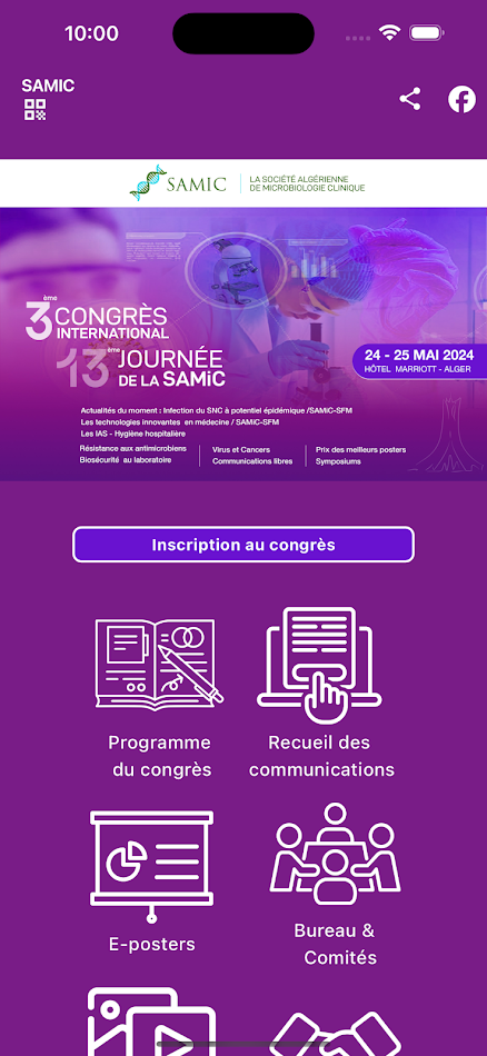 #1. SAMIC (Android) بواسطة: Azimut Business Solutions