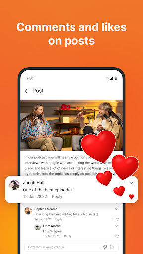 Boosty: Content just for fans Screen 3