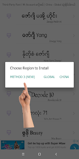 TTA MI Myanmar Font 9.5 to 12 Screenshot
