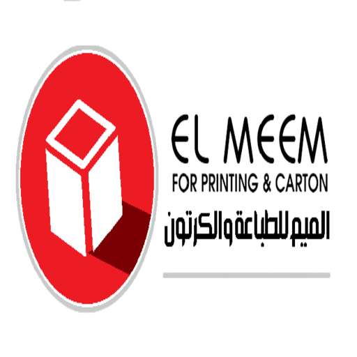 El Meem