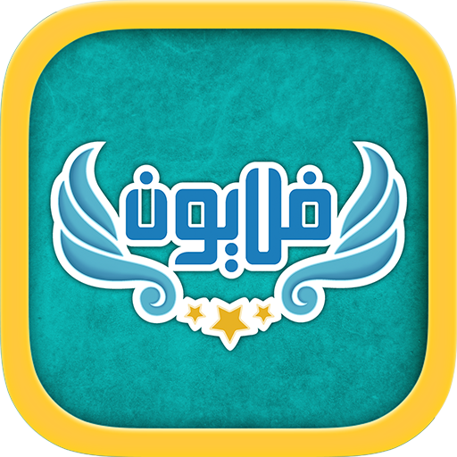 Flyon logo
