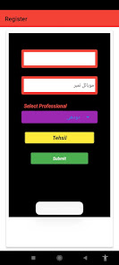 Pakistan Lite Database 1.0.1 APK + Mod (Unlimited money) untuk android