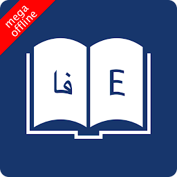 Icon image English Persian Dictionary