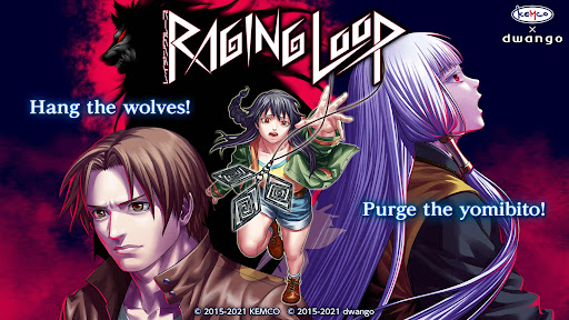 Screenshot of Raging Loop