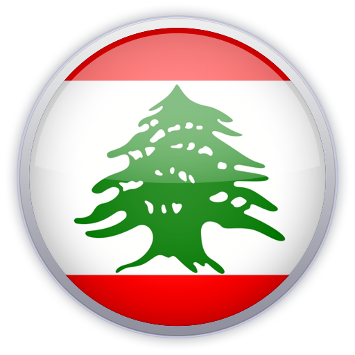 Lebanon Radio 1.0 Icon
