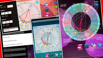 Anteprima screenshot di Астрология: Виджет [Free] APK #23