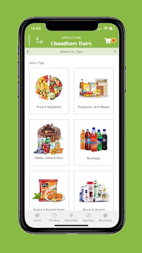 Chaudhary Dairy & Vegetables - Screen 2