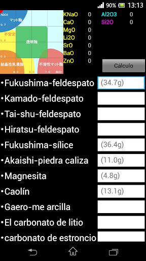 Vista previa de la aplicación