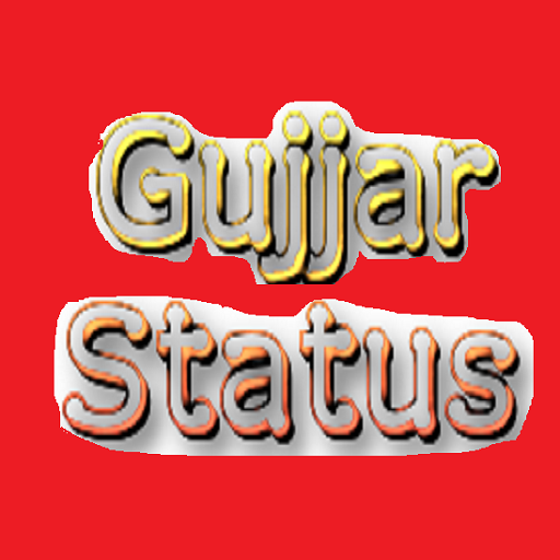 Gujjar Status Shayari Hindi