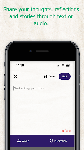 Storyplace Screen 2
