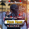 Ramadan Name DP Maker 2024 icon