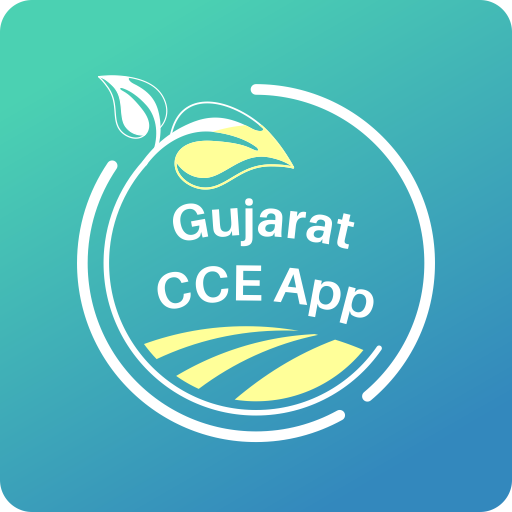 CCE Survey Gujarat logo
