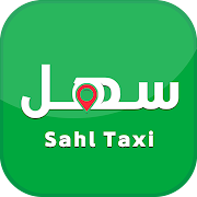 Top 12 Travel & Local Apps Like SAHL TAXI سهل تاكسي - Best Alternatives