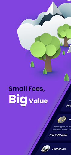 Yasmina  ياسمينة - أمن منزلك