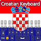 Croatian Keyboard 2021 - Croatian Language Keypad Download on Windows