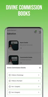 AAC Hymn Book