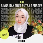 Cover Image of Download Lagu Singa Dangdut Putra Genades Offline + Bonus Lagu Singa Dangdut Putra Genad APK