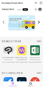 Korea App Stroe