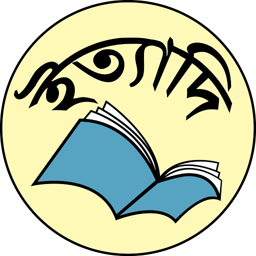 Ittadi logo