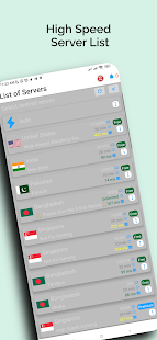 Unknown app Screenshot