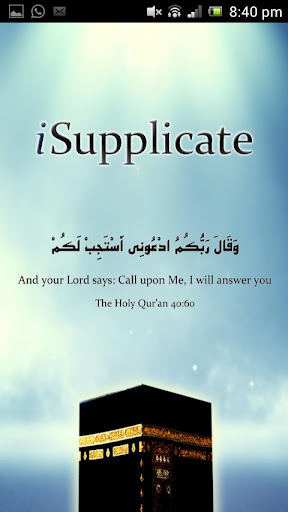 Android application iSupplicate (Shia Dua Library) screenshort