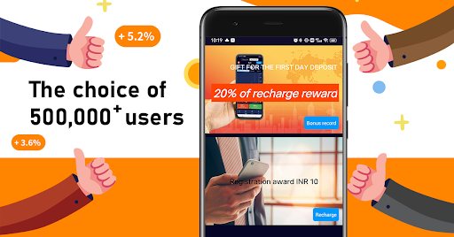 Android application Sun Trade screenshort
