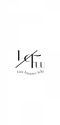 Android application 福岡 宗像 美容室 1/Fuu フウブンノイチ screenshort