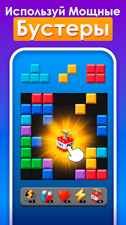 Game screenshot Blocky Quest apk download