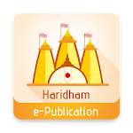 Cover Image of Download Haridham e-Publication  APK