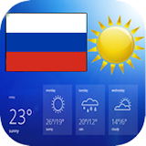 Россия Погода- Russia Weather icon