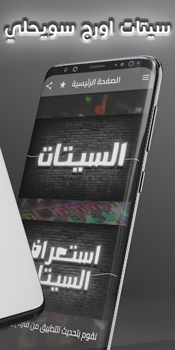 Logo https://play-lh.googleusercontent.com/PSuaDLIp5l6-giakKSdyK9faDOX8wasdZ3XmXJOCD8PTOtSnLrdPdktdHfeGvNvwhw