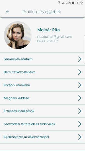 Android application HRCP screenshort