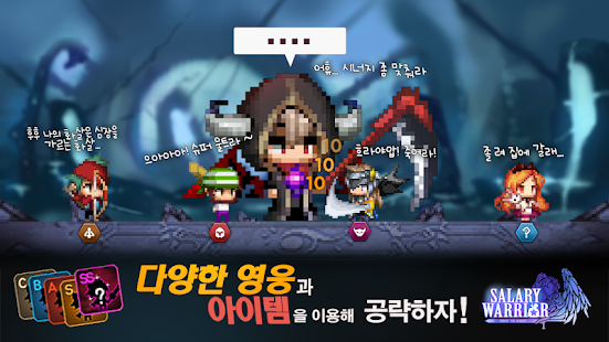 앱 미리보기