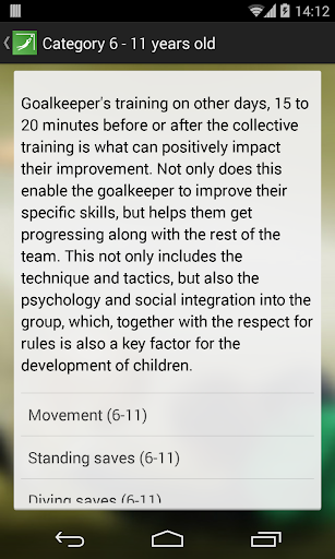 Android application Goalkeeper Training screenshort
