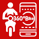 360°Bike - Androidアプリ