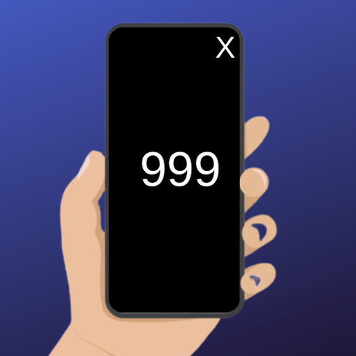 Tasbeeh - Full Page Counter logo
