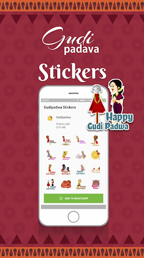 Gudi Padwa Stickers  गुडी पाडवा स्टिकर्स