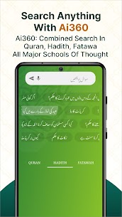 Islam360: Quran, Hadith, Qibla (PRO) 20.0.9 4