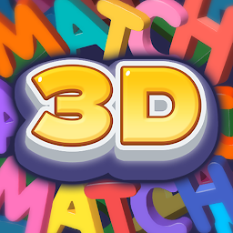 「3Dマッチ トリプル3Dマッチパズル」のアイコン画像