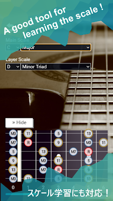 Guitar Fretboard Master ギター指板上の音名や度数を学ぶゲーム Androidアプリ Applion