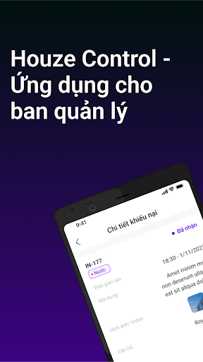 Android application Houze Control screenshort