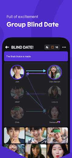 WAVE: Enjoy with new friends! Screen 3