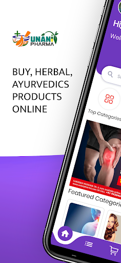 Android application Unani Pharma - Ayurvedic Store screenshort