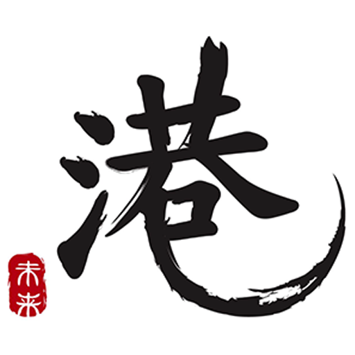 Snel Sushi IJmuiden logo
