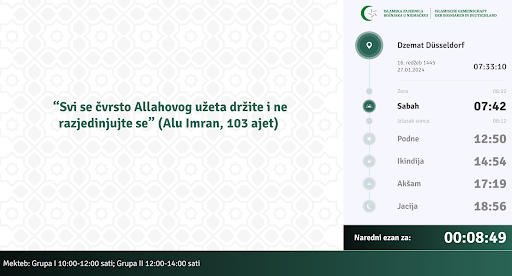 IGBD Notice Board Screen 2
