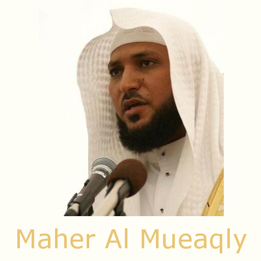 Holy Quran Maher Moagely  Icon