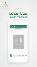ØµØ­Ø© Sehha Apps On Google Play