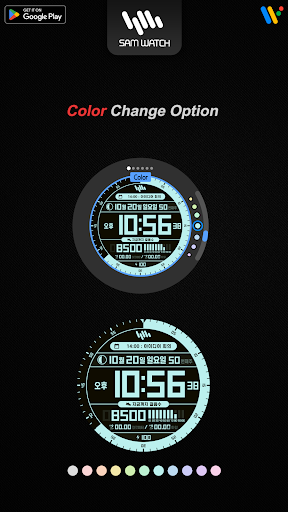 샘워치 Digital Tenth 2 B