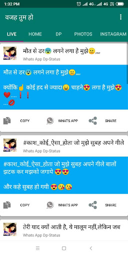 Android application Hindi Jokes,Status,Shayari App screenshort