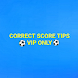 Correct Score Tips - Androidアプリ